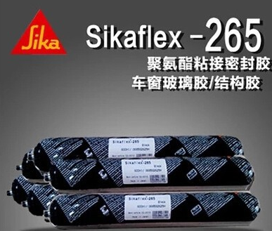 sikaflex-265